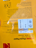 KODAK柯达 A4 180g高光面照片纸/喷墨打印相片纸/相纸 50张装 5740-314 实拍图