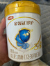 伊利金领冠珍护三代OPO好吸收A2β-酪蛋白奶粉3段(1-3岁)280g新客礼盒 实拍图