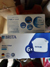 碧然德（BRITA） 家用滤水壶 净水壶滤芯 Maxtra 多效滤芯 6枚装 实拍图