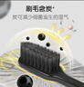 高露洁（Colgate）细毛护龈备长炭软毛成人牙刷3支 颜色随机旅行装独立包装京东自营 实拍图