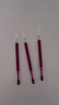 得力（deli)【热门商品】连中三元 0.5mm按动中性笔替芯 v1连中三元笔芯 ST头 红色 20支/盒 V77 实拍图