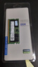三星（SAMSUNG） 内存条 兼容联想华硕戴尔惠普宏碁华为笔记本电脑内存 三星16G DDR5 5600笔记本内存E-DIE 实拍图
