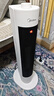 美的（Midea）【超级单品】暖风机/小太阳取暖器/全屋升温电暖器/立式轻音电暖气家用电热风扇节能烤火炉 HFV20D 实拍图