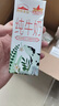 西牧天山新疆纯牛奶200ml*12盒整箱装 全脂牛奶儿童营养早餐奶礼盒款黑五 实拍图