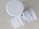 东北制药 维生素C片100mg*100片 美白提亮去黄改善暗沉肤色淡斑儿童成人增强免疫力 实拍图