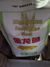金龙鱼 面粉 高筋粉 高筋雪花麦芯小麦粉 20斤 包子饺子馒头饼手擀面 实拍图