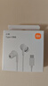 小米（MI）Type-C耳机 有线耳机 适用于小米华为荣耀OPPOvivo手机 PC电脑 苹果15及以上机型 白色 实拍图