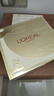 欧莱雅复颜水乳限量礼盒套装抗皱紧致补水保湿护肤品化妆品生日礼物 实拍图