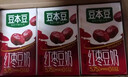 豆本豆唯甄红枣豆奶 250ml*24盒/箱2.3g植物蛋白饮料儿童营养学生早餐奶 实拍图