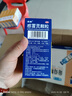 感康 感冒灵颗粒 10g*10袋  感冒咳嗽 头痛 发热 鼻塞 流鼻涕 咽痛 咽喉疼痛 感冒药冲剂 退烧药  缓解感冒症状 实拍图