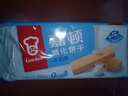 嘉顿（Garden）威化饼干400g巧克力牛奶草莓花生柠檬多口味酥脆零食休闲食品饱腹 牛奶味400g 实拍图