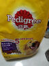 宝路（Pedigree）狗粮 成犬全价粮 中小型犬泰迪茶杯犬柯基 牛肉味 500g 实拍图