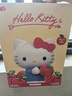 马克图布hello kitty台灯小夜灯三丽鸥周边生日礼物送女生百元交换圣诞节 实拍图