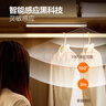 公牛（BULL）人体感应橱柜灯免打孔磁吸家用超薄厨房切菜灯衣柜玄关光感灯条 80cm暖白光4000k蓄电款3w 官方智能双感无线led柜底灯 实拍图