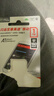 闪迪（SanDisk）1TB TF（MicroSD）内存卡 A1 U1 C10 至尊高速移动版存储卡 读速150MB/s 手机平板游戏机内存卡 实拍图