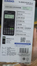 卡西欧（CASIO）热门商品FX-82ES PLUS A-2 函数科学计算器学生考试日常学习智黑 大学高中初中学生适用无存储功能 实拍图