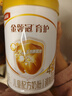 伊利金领冠【全面营养】儿童配方奶粉4段(3-6岁)900g*6整箱装 实拍图