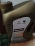 Citroen雪铁龙天逸C5C6C4L凡尔赛标致408 508 4008 308S20083008专用机油 全合成C2 0W30 实拍图