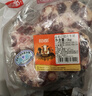 恒都 国产谷饲原切牛尾骨 2斤  冷冻 谷饲牛肉 炖煮煲汤 实拍图