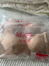 曼妮芬【调整型文胸】性感聚拢内衣女无钢圈聚拢文胸 110 肤色 迷你蕾丝 80A 实拍图
