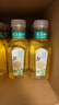 农夫山泉 【季节限定】东方树叶桂花乌龙茶335ml*15瓶无糖茶饮料整箱装 实拍图