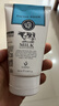 美丽蓓菲森缇澳Q10牛奶洗面奶100ml*2支保湿温和泰国进口学生过节送礼 实拍图
