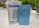 上赞 SZ50 5G随身wifi移动无线wifi免插卡流量移动电信双5G网络路由器双频无线上网卡 实拍图