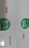 佳宝纯牛奶全脂牛奶181ml*16袋 整箱（团购量大优惠） 实拍图