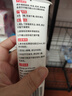 纽盾补墙膏 防霉墙面修补膏 裂缝钉眼墙洞修复腻子粉膏白色2支  实拍图