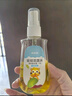 小浣熊驱蚊花露水喷雾型花露水 【2瓶】驱蚊花露水100ml 实拍图