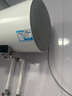海尔（Haier）国家补贴20%电热水器60升 Eco1 金刚搪瓷胆 一级能效节能 2200W高效加热长效保温抑菌家用储水式 实拍图