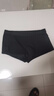 京东京造10A抑菌男式内裤男纯棉平角内裤大码男生四角短裤衩4条XXL 实拍图