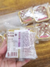 杏花楼老字号广式玫瑰豆沙月饼五仁蛋黄肉松莲蓉火腿100g上海特产糕点心 【古法传承】五仁月饼100g*6 实拍图