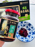 王致和京觅盒装减盐40%全豆腐乳 拌面拌饭酱 下饭菜 火锅蘸料 250g*3瓶 实拍图