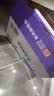 灵印CRG326硒鼓适用佳能MF4400 MF4410 MF4412 MF4420n LBP6230粉盒 CRG326硒鼓超大容量-8000页 实拍图
