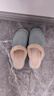 哲烨牛皮面防水秋冬季家用棉拖鞋女士室内缝制厚底情侣带绒居家保暖男 薄荷绿 38-39 (270mm) 实拍图