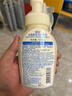 珊珂氨基酸型洁面泡泡 柔和清洁保湿去角质 氨基酸洁面慕斯泡沫150ml 实拍图