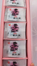 东阿阿胶桃花姬阿胶糕300g礼袋款即食阿胶糕礼盒营养品补品倪妮推荐 实拍图
