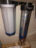 爱惠浦（Everpure）家用全屋软化过滤器 厨房出水直饮 美肤洗浴 呵护衣物 中央过滤净水器四件套A 实拍图