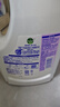 滴露（Dettol）衣物消毒液 薰衣草3L 99.9%杀菌除螨内衣儿童衣物除菌液配洗衣液 实拍图