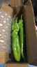 新鲜青尖椒超市生鲜蔬菜下饭菜虎皮尖椒鸡蛋伴侣 专享 2斤 含箱 实拍图