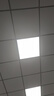 雷世集集成吊顶灯LED595x595平板灯工程灯59.5石膏板面板灯矿棉板灯 48瓦单驱动595x595MM正发光 实拍图