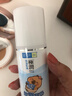 肌研极润保湿乳液90ml 补水保湿玻尿酸 深层滋润护肤品女 实拍图