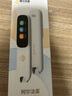 阿尔法蛋词典笔D1s 【新品上市】英语点读笔小初高中英翻译笔 单词笔扫描笔学习笔电子词典扫读笔 实拍图