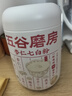 五谷磨房杏仁七白粉即食速食营养早餐代餐粉546g 实拍图