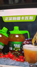 珍珠湾新疆卡瓦斯蜂蜜发酵饮料1.5L鲜酿气泡水夏季解腻解暑烧烤火锅饮品 实拍图