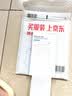 朗客【2片装】适用红米K70至尊版钢化膜Redmi k70Ultra手机膜全屏覆盖超清超薄玻璃无黑边防摔保护贴膜 实拍图