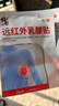 修正远红外乳腺贴增生乳腺结节散节贴疏通硬块囊肿乳腺炎缓解乳房胀痛 实拍图