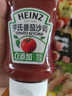 亨氏（Heinz）番茄酱 挤压瓶倒置装番茄沙司360g 家用意大利面披萨薯条蘸酱 实拍图