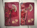 墨斗鱼结婚布艺红包结婚专用万元订婚高档大号敬茶改口费订婚乔迁利是封 实拍图